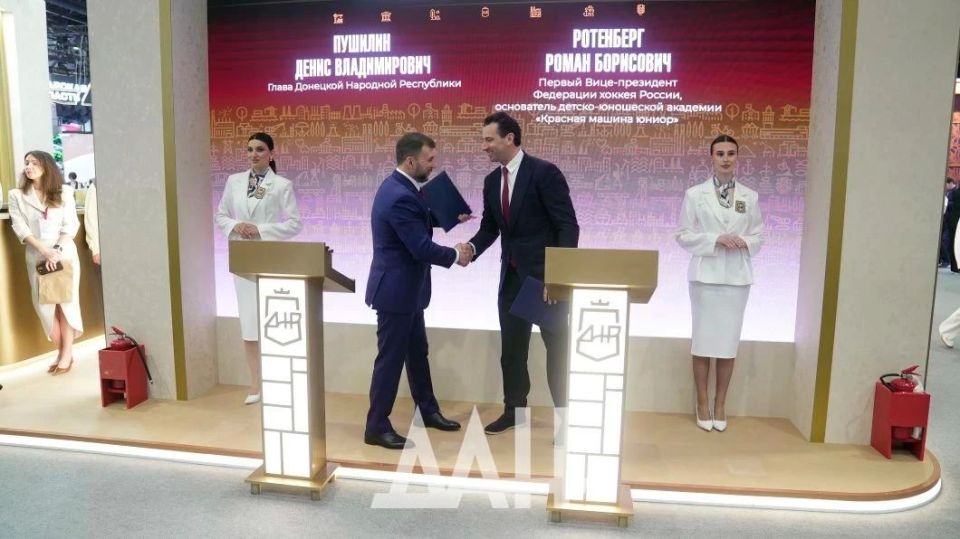Фотомоменты первого дня работы на ПМЭФ-2026 Фотомоменты первого дня работы на ПМЭФ-2026