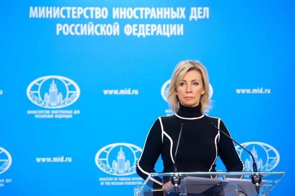 Комментарий официального представителя МИД России М.В.Захаровой в связи с обстрелом ВСУ рейсового пассажирского автобуса в ДНР (3 июня 2026 года)