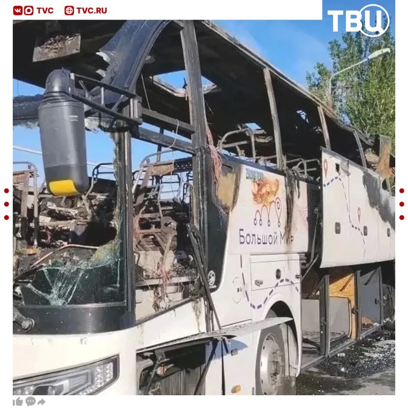 Один пострадавший при атаке на рейсовый автобус в ДНР находится в тяжелом состоянии