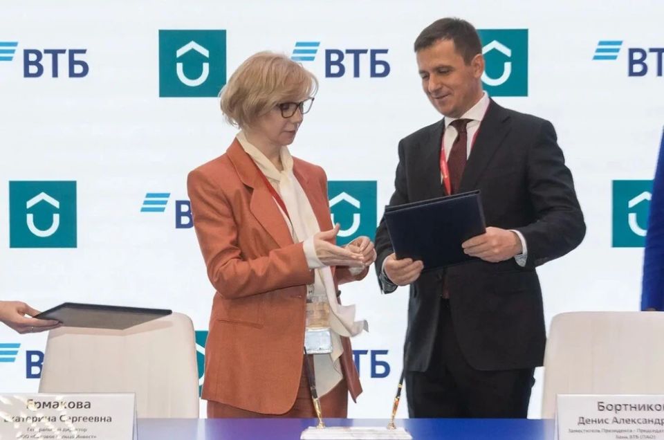ВТБ подписал соглашение о сотрудничестве с крупнейшим застройщиком ДНР