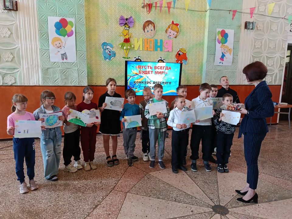 Конкурс детского рисунка «Пусть всегда будет мир!» Конкурс детского рисунка «Пусть всегда будет мир!»