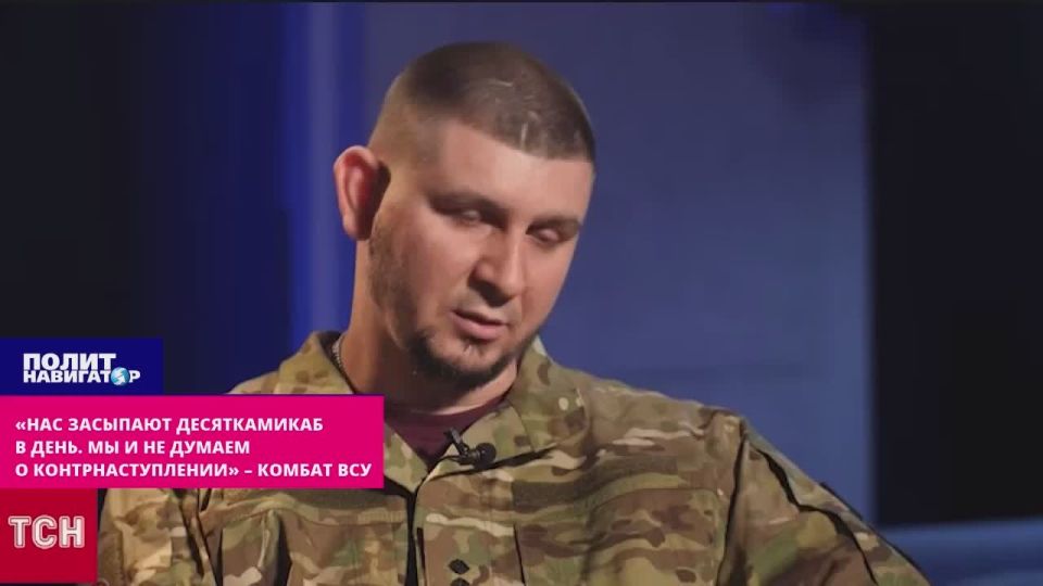 Комбат ВСУ: Враг уже на подступах к Славянску, ситуация очень тяжёлая
