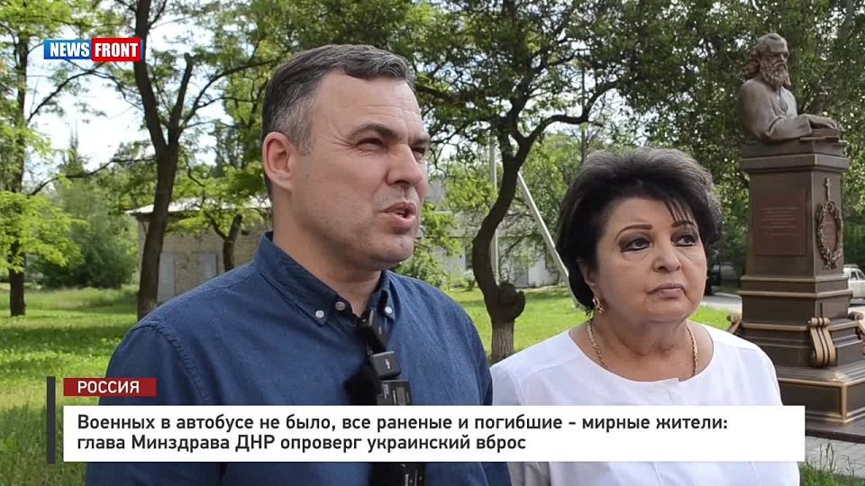 Георгий Медведев: Среди раненых и погибших при ударе по автобусу в Енакиево нет ни одного военнослужащего