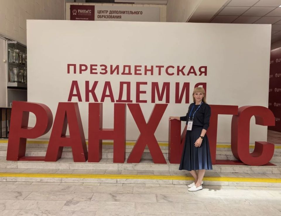 В РАНХиГС запущен очный курс по программе «Вопросы профилактики терроризма» В РАНХиГС запущен очный курс по программе «Вопросы профилактики терроризма»