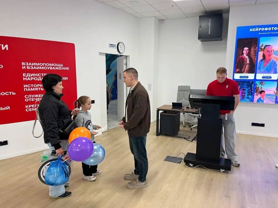 Улыбки, знания и технологии Улыбки, знания и технологии