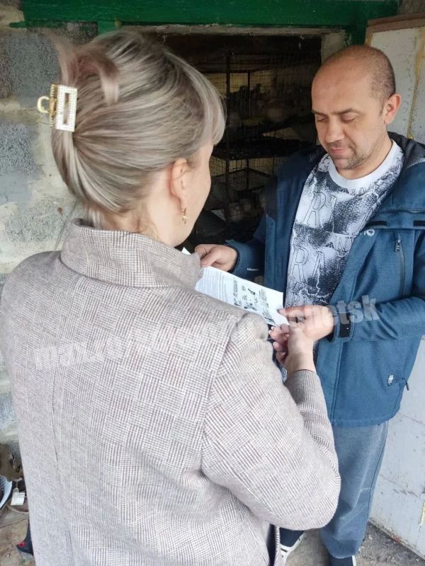 В Донецке продолжается информационная кампания, направленная на защиту частных хозяйств от опасных инфекций В Донецке продолжается информационная кампания, направленная на защиту частных хозяйств от опасных инфекций
