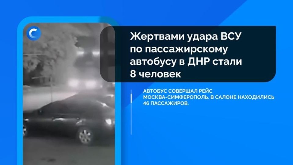 Коротко о событиях, которые вы могли пропустить: