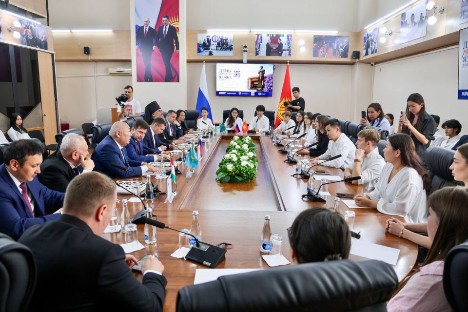 В КРСУ отметили День русского языка В КРСУ отметили День русского языка