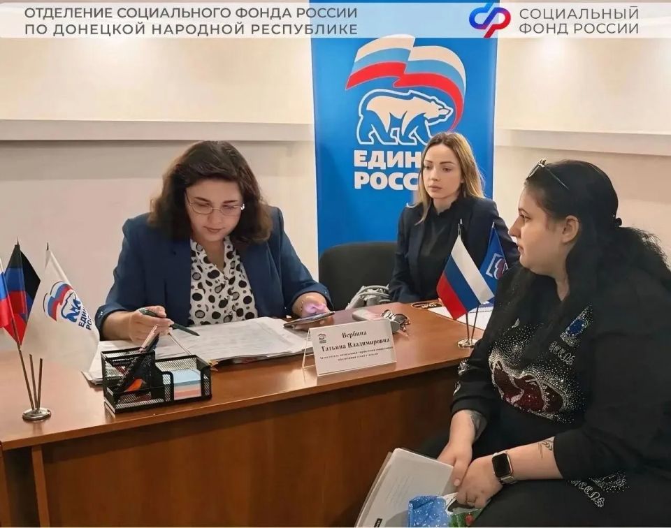 День защиты детей с пользой: Отделение Соцфонда по ДНР провело консультации для семей с детьми