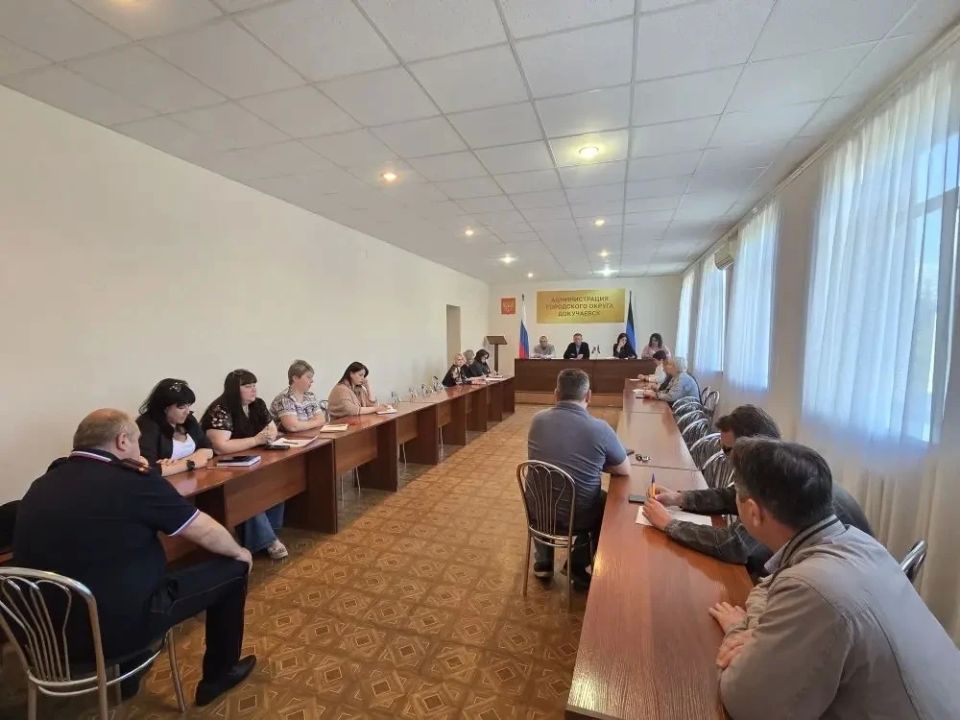 Плановое аппаратное совещание прошло с руководителями предприятий, организаций, учреждений города 02.06.2026 г