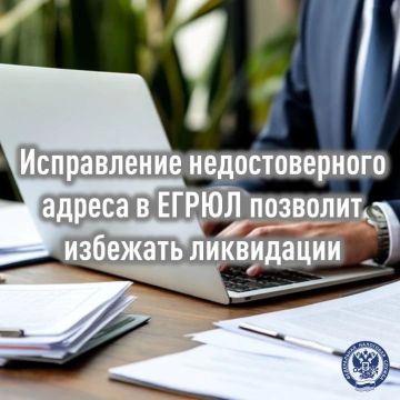 ���� ������: ���������� � ��������������� �������� ���������� � ������ ��������������� ������� ����������� ��� (�����)