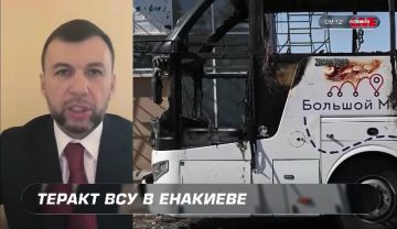 ������� � �����: ������ ���������� ������������� ����������� �����