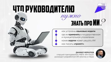 � ��� ������� �������� ��� ����������� ����������, ����������� �������� ���������� ���������� ��