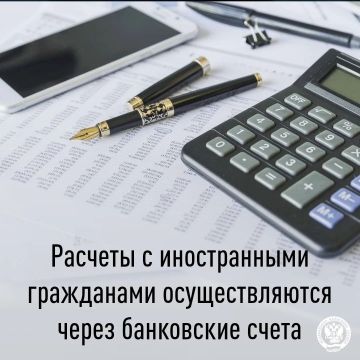 ���������� � ��������� ������ ��� ���������� �������� �������� � ������������