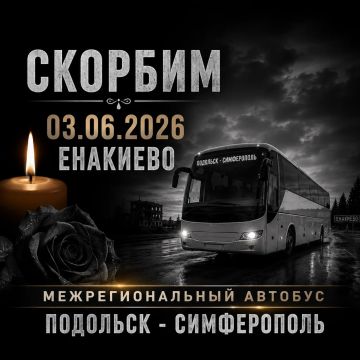 � ����� � ������ ���� �� �������� � ��� �������� ������� �����