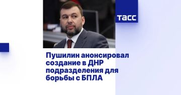 � ��� �������� ��������������� ������������� �����-��л ��� ������ � ��������������