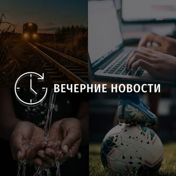 ������� ������� � ������� �� ���� ��� � ��� ���������� � ������ � ����������: