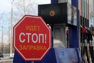� ��� �������, ��� ������� �� ��� �������� � ��������� �����