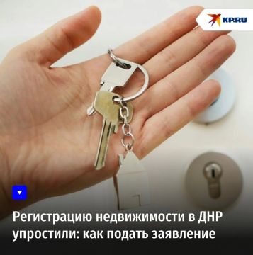 ����������� ������������ � ��� ���������: ��� ������ ���������