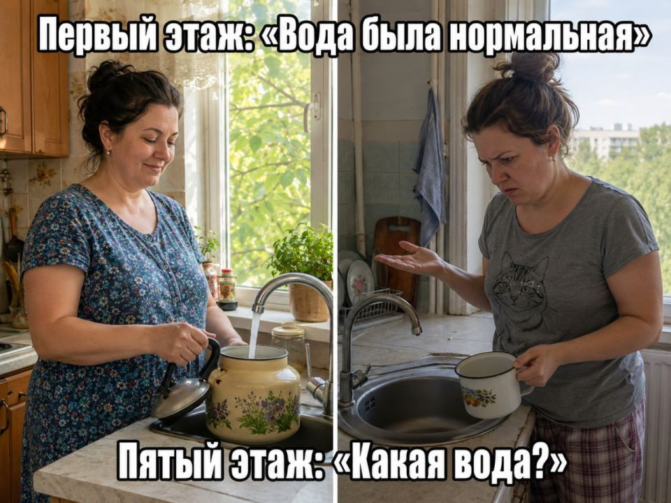 В Донецке вода тоже сама выбирает маршрут и график