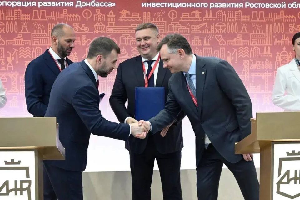 Александр Волошин: ПМЭФ-2026: Донбасс и Ростовская область — шаг к углублению экономической интеграции