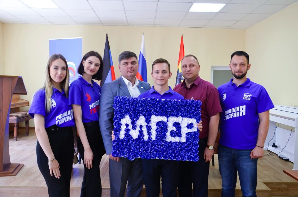 В Торезе определили делегатов, которые примут участие в региональной конференции Единой России В Торезе определили делегатов, которые примут участие в региональной конференции Единой России