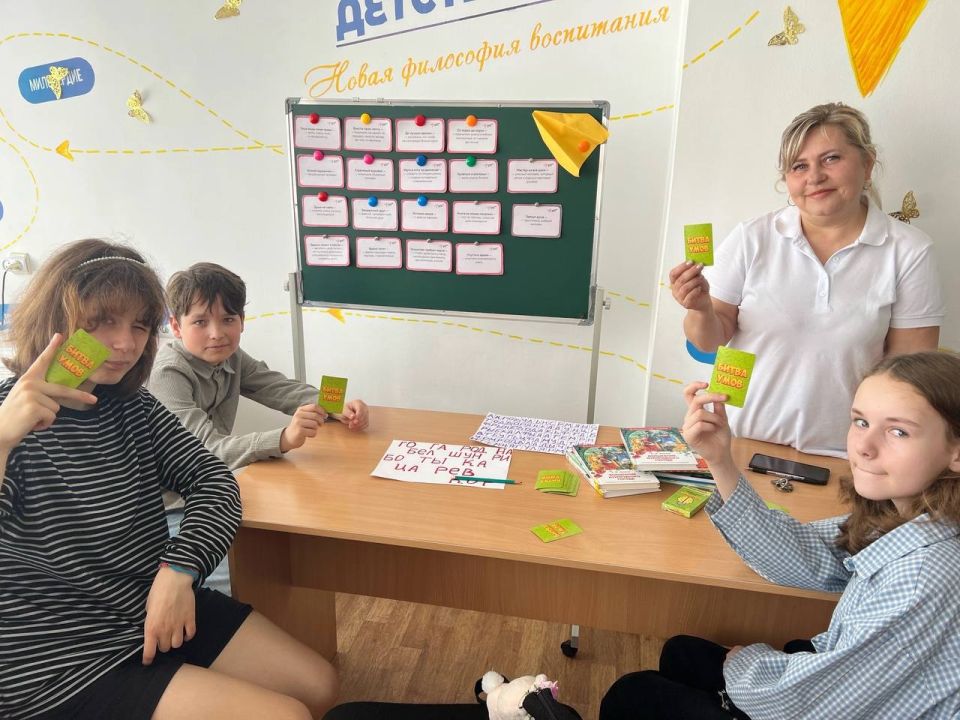 Великий, могучий русский язык Великий, могучий русский язык