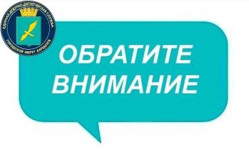 Филиал «Харцызское ПУВКХ» ГУП ДНР «ВОДА ДОНБАССА», сообщает, что ремонтные работы на водоводе D-630 мм «Ольховая-Харцызск» завершены