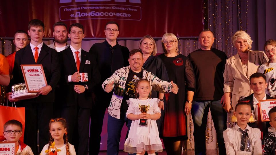 Сергей Ермаков: 5 июня в Доме творчеств состоялся Финал сезона Первой Региональной Юниор-Лиги КВН Сергей Ермаков: 5 июня в Доме творчеств состоялся Финал сезона Первой Региональной Юниор-Лиги КВН