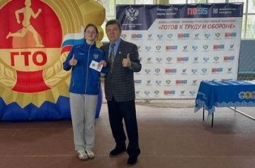 В Мариуполе появится три сертифицированные площадки ГТО