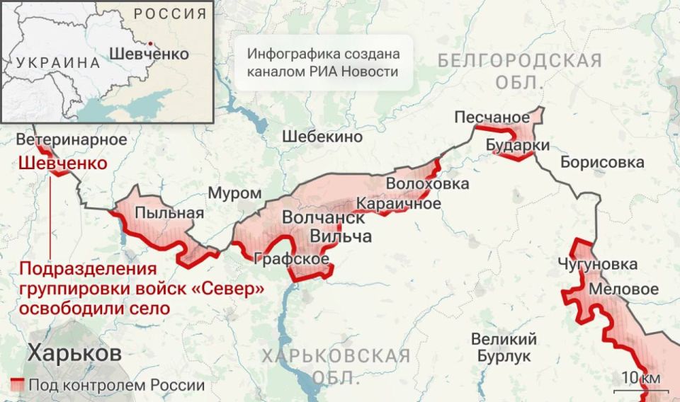 Спецоперация. Обстановка и главные события на 6 июня: Спецоперация. Обстановка и главные события на 6 июня: