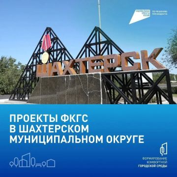 � 21 ������ �� 12 ���� �������� ������������� ������-����������� �� ������� ���������������