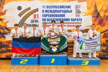 ������ ����� � ������������� �����, �������� ��������: � ������� � ������� �� ���� 06.06.2026 ����