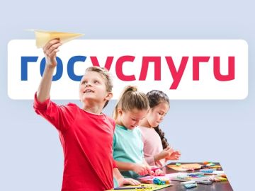 �� ������������ �������� ��������� �������� ��� ����������� ������� ������ �����