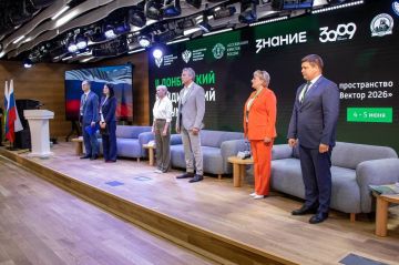 ��������� ���������� ��������� ������������ � ��� ������� ������� �� II ���������� ����������� ������ ��������� ������������ ��������: ������ 2026�
