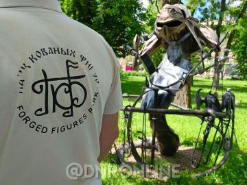 В Парке кованых фигур прошла тематическая экскурсия