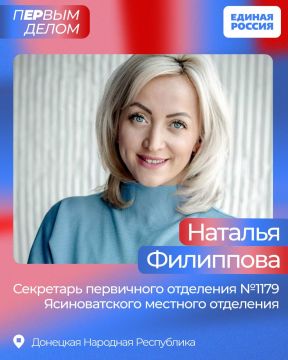 ������ ������� ������� �����, � ������� �� �������� ����������� � �������������� �������� ������ ������ � ��������, ����� ��������� ���������� ��������� �1179 �� ���������� �������� �������� ���������� ������� ���������