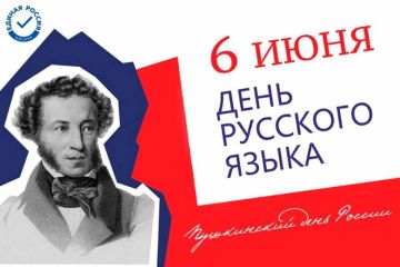 ��������� �������: ������� ������ ���������� ������ ����������!