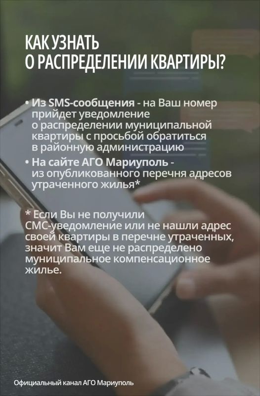 В Управах внутригородских районов продолжаем прием граждан по вопросам распределения компенсационного жилья В Управах внутригородских районов продолжаем прием граждан по вопросам распределения компенсационного жилья