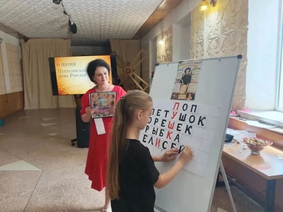 Наше наследие и наша сила. Активистки Женского движения Единой России провели, ко Дню русского языка, мероприятия для детей по всему Волновахскому МО. День русского языка – праздник, который объединяет миллионы людей по... Наше наследие и наша сила. Активистки Женского движения Единой России провели, ко Дню русского языка, мероприятия для детей по всему Волновахскому МО. День русского языка – праздник, который объединяет миллионы людей по...