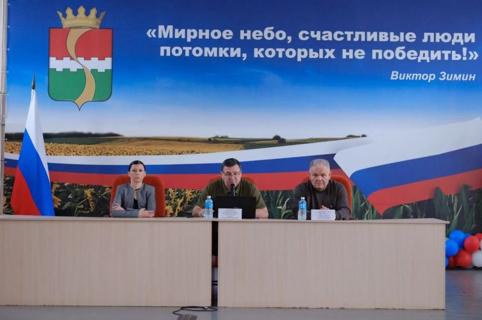 Игорь Лызов: Состоялась VI Конференция Амвросиевского местного отделения Всероссийской политической партии «Единая Россия»