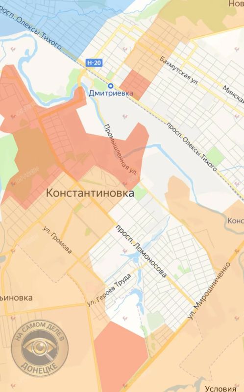 ВСУ истекают кровью в Константиновке ВСУ истекают кровью в Константиновке