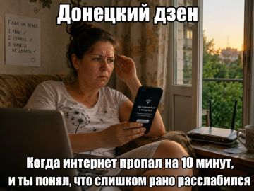 �������� ����: �� ������������� � ������������