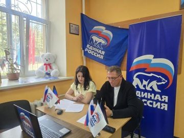 5 июня состоялась VI Конференция Докучаевского местного отделения Всероссийской политической партии «ЕДИНАЯ РОССИЯ»