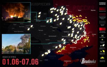 ВС РФ взломали оборону Константиновки — итоговая сводка Readovka за прошедшую неделю