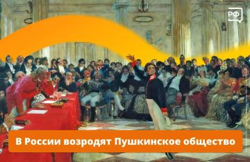 Мы цитируем Пушкина, порой даже не замечая этого: «Любви все возрасты покорны», «Чтение — вот лучшее учение!», «Мы все глядим в Наполеоны»