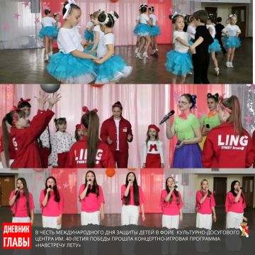 ����� ��������: ������� ����� | ����� �����������