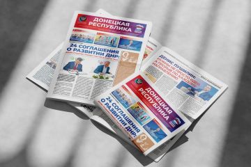 Новый выпуск газеты «Донецкая Республика» от 8 июня - уже на сайте!