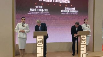 В Докучаевске возведут завод по выпуску минеральной ваты, производительностью 60 тысяч тонн в год