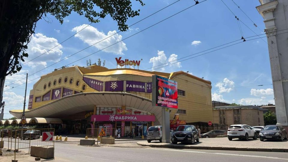 Игорь Гомольский: Давненько понедельничной колонки о жизни в Донецке у нас не случалось